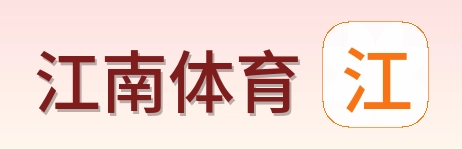 江南体育 logo